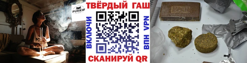 даркнет сайт  blacksprut ССЫЛКА  ГАШ Изолятор  Новомичуринск 