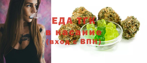 каннабис Медвежьегорск