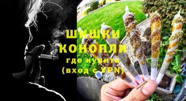 каннабис Медвежьегорск