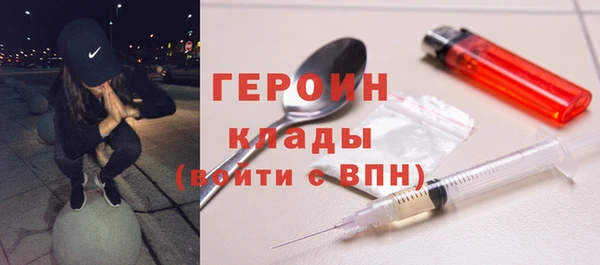 каннабис Медвежьегорск