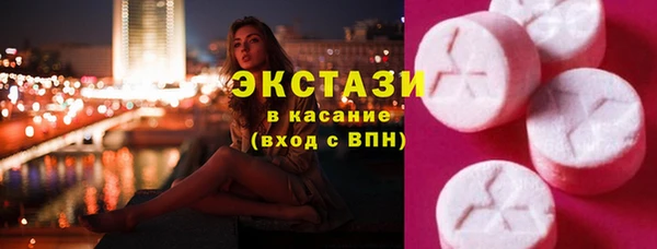 каннабис Медвежьегорск