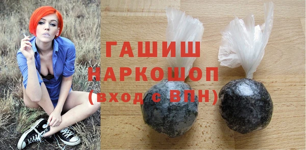 метадон Мегион