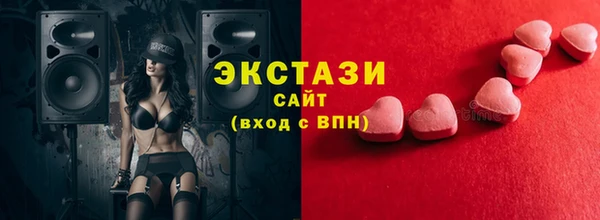 COCAINE Михайлов