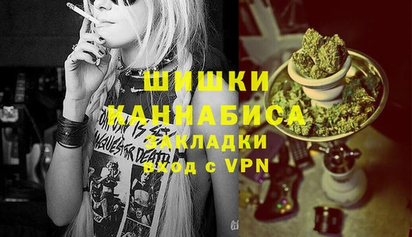 COCAINE Михайлов
