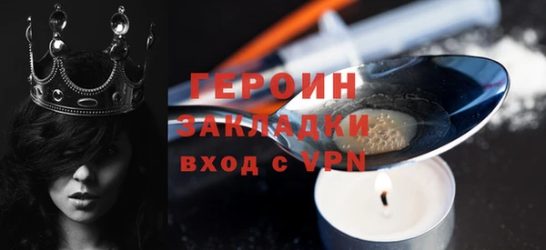 метадон Майский