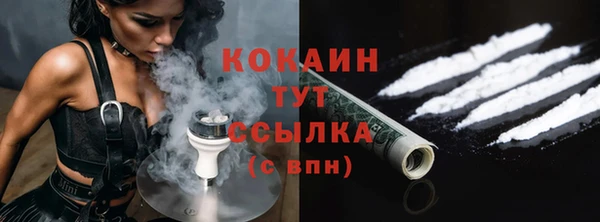 каннабис Медвежьегорск