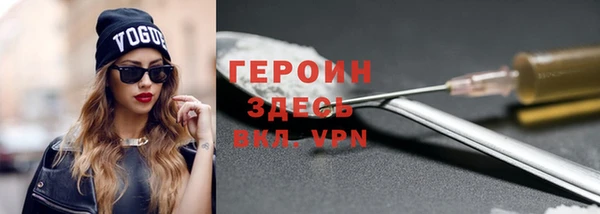 а пвп мука Медногорск
