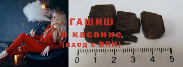 а пвп мука Медногорск
