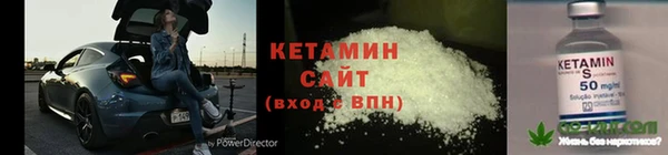 а пвп мука Медногорск
