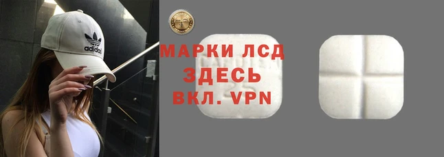 а пвп мука Медногорск