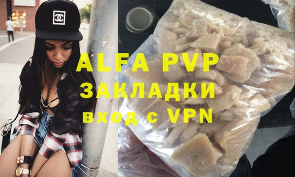 метадон Мегион