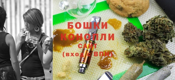 каннабис Медвежьегорск
