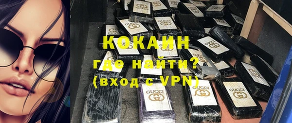 метадон Мегион