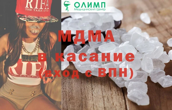 каннабис Медвежьегорск