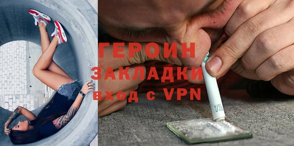 а пвп мука Медногорск