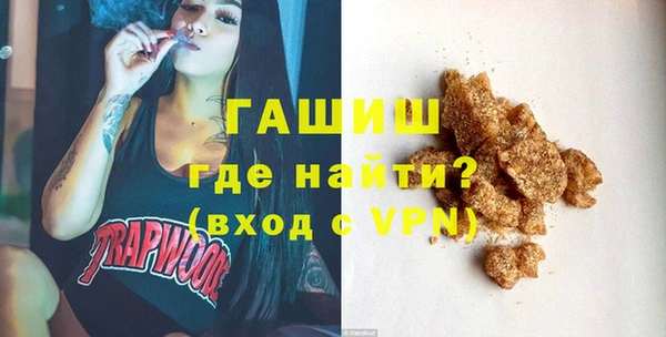 COCAINE Михайлов