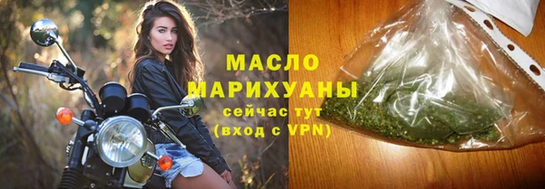 COCAINE Михайлов