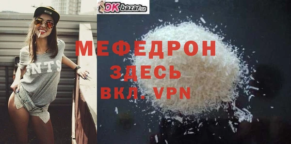 каннабис Медвежьегорск