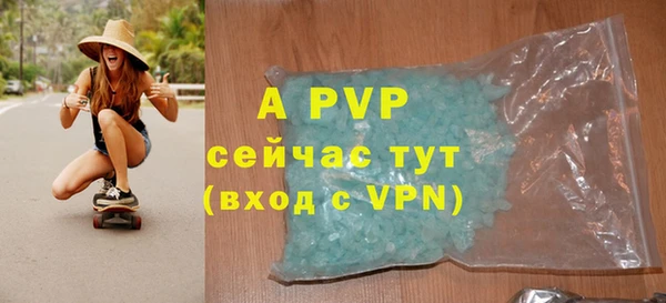 каннабис Медвежьегорск